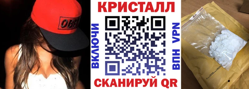 Amphetamine 97%  Приволжск 