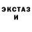 Кодеиновый сироп Lean Purple Drank Dianochka Laizina