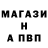 Канабис AK-47 IVAN BARBASHEV