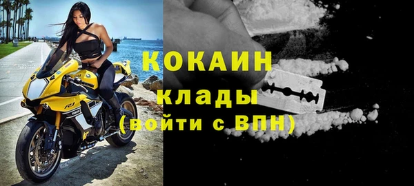 Альфа ПВП Аркадак