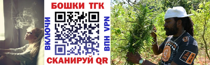 МАРИХУАНА LSD WEED  Приволжск 